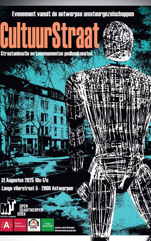 CULTUURSTRAATPOSTER2025 (2)